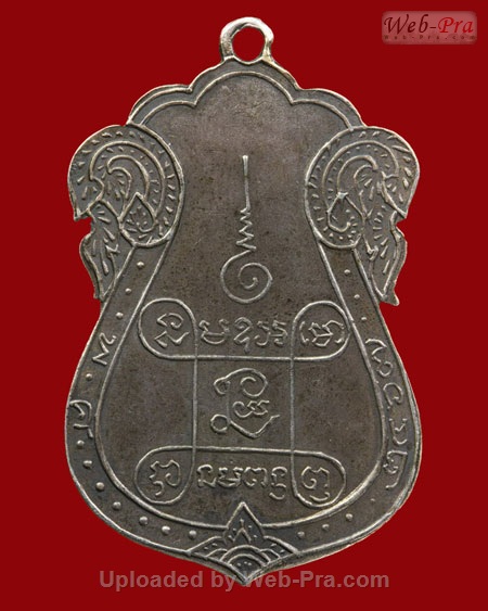 ปี 2467 เหรียญรุ่นแรก หลวงปู่เอี่ยม สุวณฺณสโร วัดหนังราชวรวิหาร (2.เนื้อเงิน)