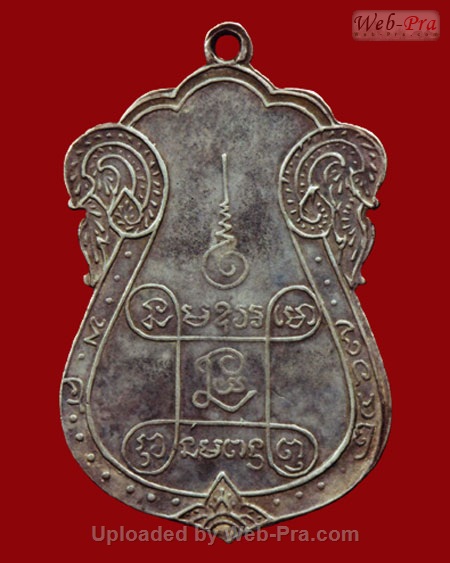 ปี 2467 เหรียญรุ่นแรก หลวงปู่เอี่ยม สุวณฺณสโร วัดหนังราชวรวิหาร (2.เนื้อเงิน)