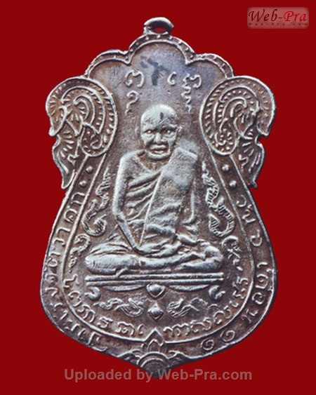 ปี 2467 เหรียญรุ่นแรก หลวงปู่เอี่ยม สุวณฺณสโร วัดหนังราชวรวิหาร (2.เนื้อเงิน)