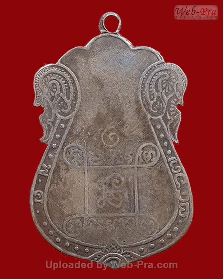 ปี 2467 เหรียญรุ่นแรก หลวงปู่เอี่ยม สุวณฺณสโร วัดหนังราชวรวิหาร (2.เนื้อเงิน)