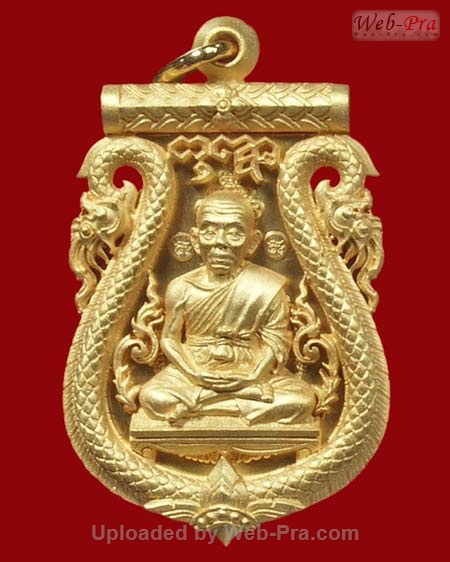 ปี 2554 เหรียญเสมาฉลุ ยกองค์ เลื่อนสมณศักดิ์ พระเทพวิทยาคม หลวงพ่อคูณ ปริสุทโธ วัดบ้านไร่ (1.ชุดกรรมการ)