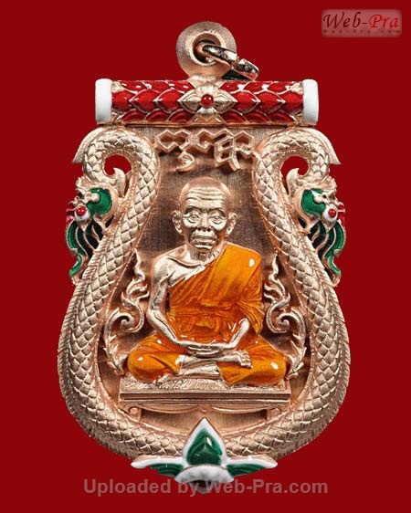 ปี 2554 เหรียญเสมาฉลุ ยกองค์ เลื่อนสมณศักดิ์ พระเทพวิทยาคม หลวงพ่อคูณ ปริสุทโธ วัดบ้านไร่ (2.ชุดกรรมการลงยา)