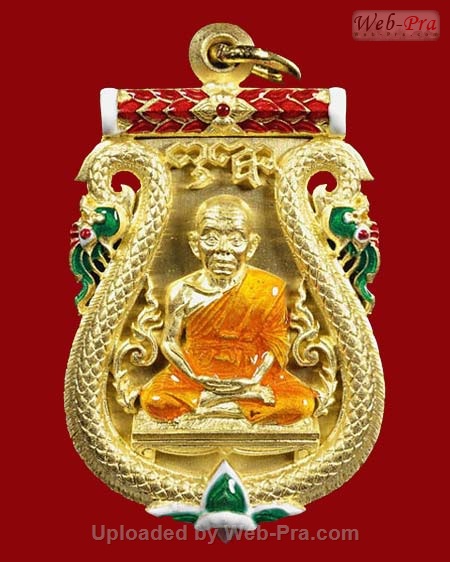 ปี 2554 เหรียญเสมาฉลุ ยกองค์ เลื่อนสมณศักดิ์ พระเทพวิทยาคม หลวงพ่อคูณ ปริสุทโธ วัดบ้านไร่ (2.ชุดกรรมการลงยา)