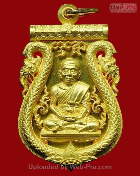 ปี 2554 เหรียญเสมาฉลุ ยกองค์ เลื่อนสมณศักดิ์ พระเทพวิทยาคม หลวงพ่อคูณ ปริสุทโธ วัดบ้านไร่ (3.เนื้อทองคำ)