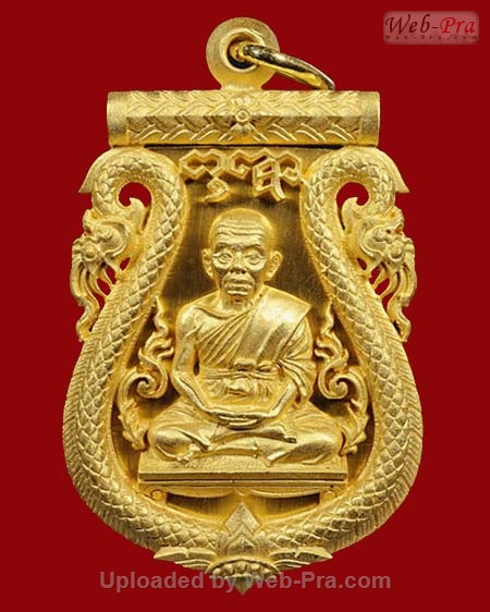 ปี 2554 เหรียญเสมาฉลุ ยกองค์ เลื่อนสมณศักดิ์ พระเทพวิทยาคม หลวงพ่อคูณ ปริสุทโธ วัดบ้านไร่ (3.เนื้อทองคำ)