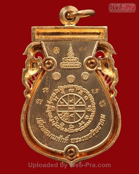 ปี 2554 เหรียญเสมาฉลุ ยกองค์ เลื่อนสมณศักดิ์ พระเทพวิทยาคม หลวงพ่อคูณ ปริสุทโธ วัดบ้านไร่ (8.เนื้อบรอนซ์นอก)