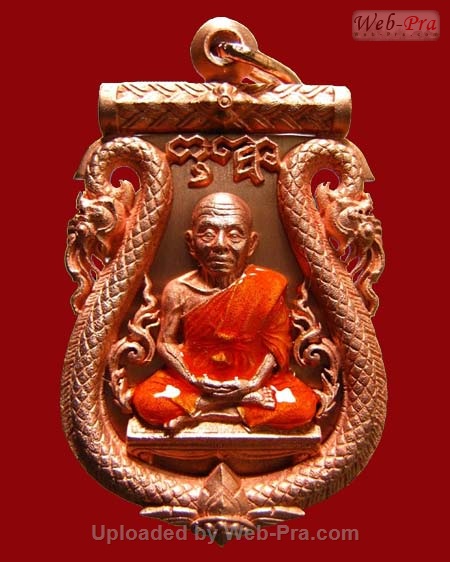 ปี 2554 เหรียญเสมาฉลุ ยกองค์ เลื่อนสมณศักดิ์ พระเทพวิทยาคม หลวงพ่อคูณ ปริสุทโธ วัดบ้านไร่ (6.เนื้อทองแดง)