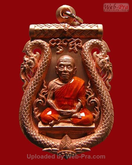 ปี 2554 เหรียญเสมาฉลุ ยกองค์ เลื่อนสมณศักดิ์ พระเทพวิทยาคม หลวงพ่อคูณ ปริสุทโธ วัดบ้านไร่ (6.เนื้อทองแดง)