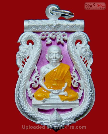 ปี 2554 เหรียญเสมาฉลุ ยกองค์ เลื่อนสมณศักดิ์ พระเทพวิทยาคม หลวงพ่อคูณ ปริสุทโธ วัดบ้านไร่ (4.เนื้อเงิน)