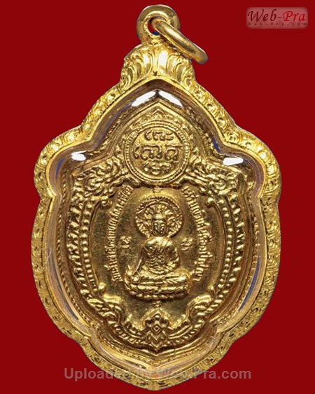 ปี 2516 เหรียญวิเศษเรืองปัญญา หลวงพ่อกึ๋น วัดดอน กรุงเทพฯ (1.เนื้อทองคำ)
