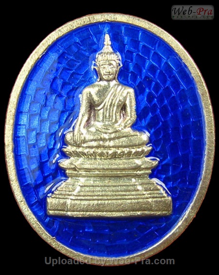 ปี 2537 เหรียญรูปไข่ หลวงพ่อพระใส (-)