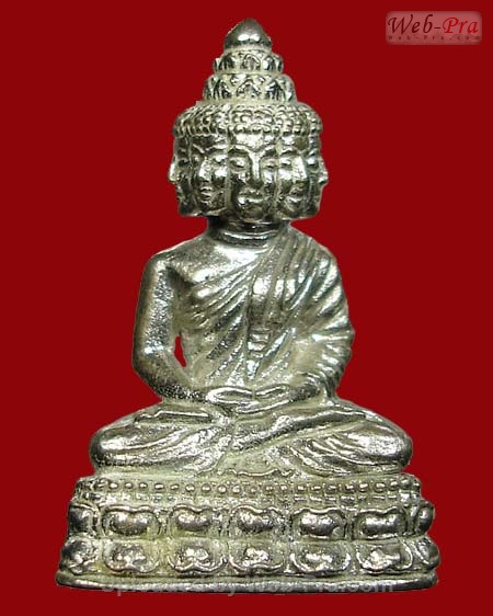 ปี 2553 พระกริ่งมหาเศรษฐีนวโกฏิ หลวงพ่อคูณ ปริสุทโธ วัดบ้านไร่ (1.เนื้อเงิน)