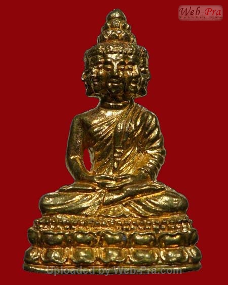 ปี 2553 พระกริ่งมหาเศรษฐีนวโกฏิ หลวงพ่อคูณ ปริสุทโธ วัดบ้านไร่ (3.เนื้อทองฝาบาตร)