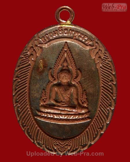 ปี 2553 เหรียญพระพุทธชินราช รุ่น มหาลาภ หลวงพ่อคูณ ปริสุทโธ วัดบ้านไร่ (4.เนื้อนวโลหะ)