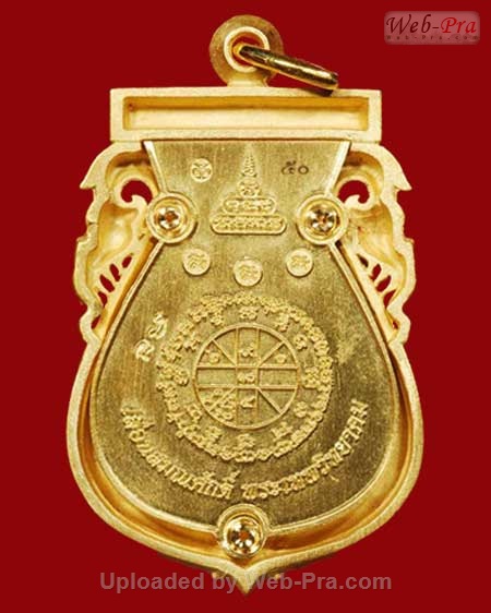 ปี 2554 เหรียญเสมาฉลุ ยกองค์ เลื่อนสมณศักดิ์ พระเทพวิทยาคม หลวงพ่อคูณ ปริสุทโธ วัดบ้านไร่ (3.เนื้อทองคำ)