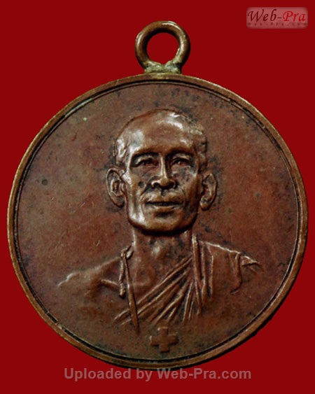 ปี 2495 เหรียญรุ่นแรก หลวงพ่อโอภาสี วัดพุทธบูชา อาศรมบางมด จ.กรุงเทพฯ (เนื้อทองแดง )