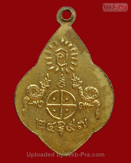 ปี 2497 เหรียญรุ่น3 หลวงพ่อโอภาสี วัดพุทธบูชา อาศรมบางมด จ.กรุงเทพฯ (เนื้อทองแดงกะไหล่ทอง)