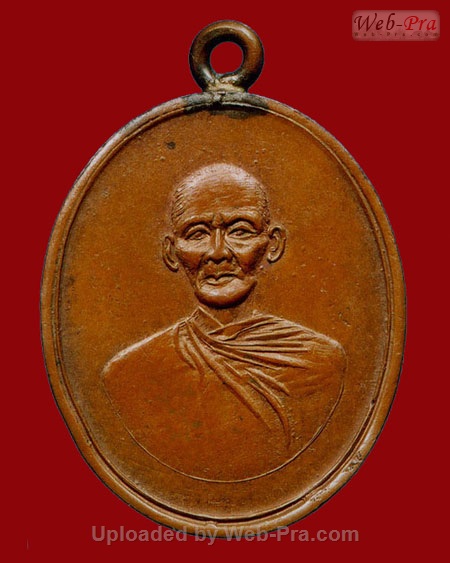 ปี 2477 เหรียญรุ่นแรก หลวงพ่อพุ่ม จนฺทโชติ วัดบางโคล่นอก จ.กรุงเทพฯ (เนื้อทองแดง )