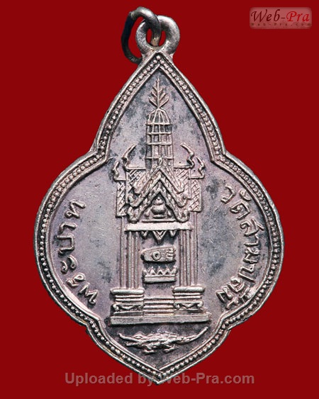 ปี 2498 เหรียญรุ่นแรกรุ่นเดียว พระพุฒาจารย์ เอนกสถานปรีชา ฯ (มา)วัดสามปลื้ม กรุงเทพฯ (เนื้อเงิน)