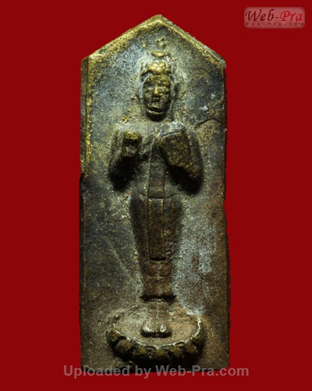 เหรียญหล่อพระประจำวันอาทิตย์ ท่านเจ้าคุณศรี (สนธ์ ยติธโร)วัดสุทัศน์เทพวราราม จ.กรุงเทพฯ (เนื้อทองผสม)