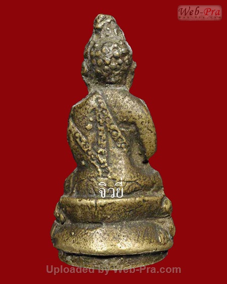 ปี 2486 พระกริ่งบาตรน้ำมนต์เล็ก ท่านเจ้าคุณศรี (สนธ์ ยติธโร)วัดสุทัศน์เทพวราราม จ.กรุงเทพฯ (เนื้อโลหะผสม)