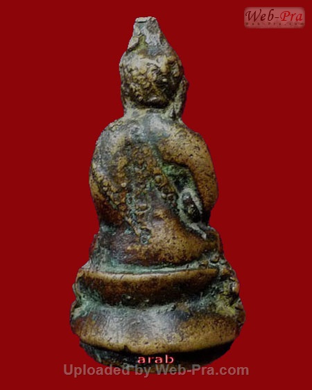 ปี 2486 พระกริ่งบาตรน้ำมนต์เล็ก ท่านเจ้าคุณศรี (สนธ์ ยติธโร)วัดสุทัศน์เทพวราราม จ.กรุงเทพฯ (เนื้อโลหะผสม)