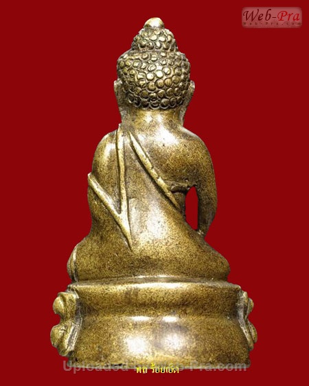 ปี 2495 พระกริ่งทองทิพย์ ท่านเจ้าคุณศรี (สนธ์ ยติธโร)วัดสุทัศน์เทพวราราม จ.กรุงเทพฯ (เนื้อโลหะผสม)