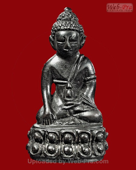ปี 2517 พระกริ่งราชาฤกษ์ ท่านเจ้าคุณศรี (สนธ์ ยติธโร)วัดสุทัศน์เทพวราราม จ.กรุงเทพฯ (เนื้อนวโลหะ)