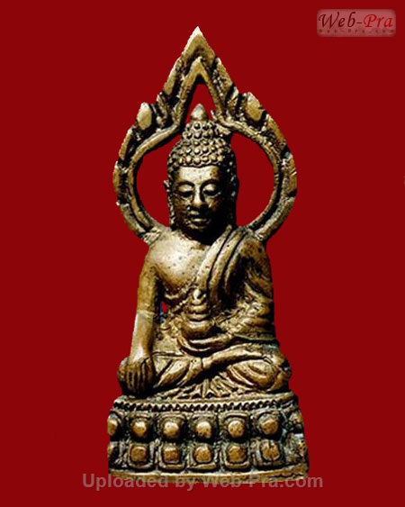 พระกริ่งประภามณฑล ท่านเจ้าคุณศรี (สนธ์ ยติธโร)วัดสุทัศน์เทพวราราม จ.กรุงเทพฯ (เนื้อทองผสม)