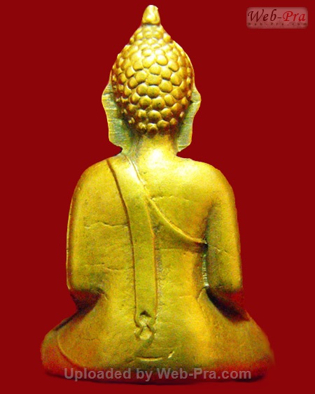 ปี 2505 พระกริ่ง รุ่นแรก พิมพ์เข่าแคบ หลวงพ่อพระใส (-)