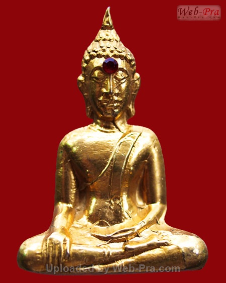 ปี 2505 พระกริ่ง รุ่นแรก พิมพ์บล็อคแตก หลวงพ่อพระใส (-)