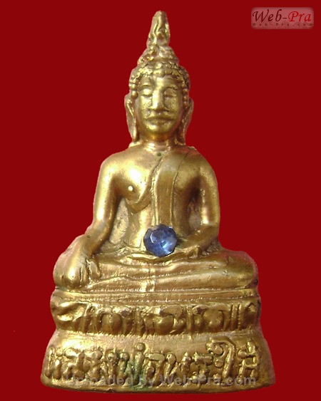 ปี 2512 พระกริ่ง รุ่น2 พิมพ์บัวเล็บช้าง หลวงพ่อพระใส (2)