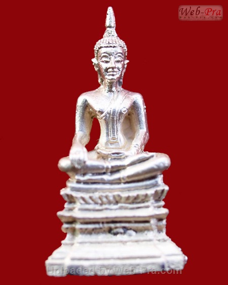 ปี 2518 พระกริ่ง หลวงพ่อพระใส (-)