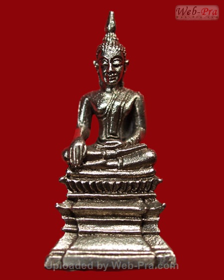 ปี 2531 พระกริ่ง หลวงพ่อพระใส (-)