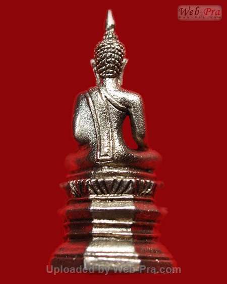 ปี 2531 พระกริ่ง หลวงพ่อพระใส (-)