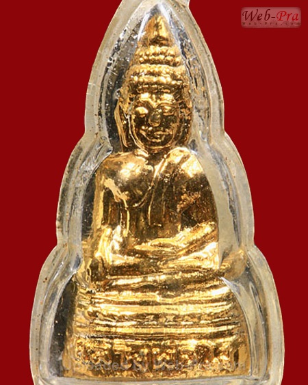 ปี 25... พระกริ่ง หลวงพ่อพระใส (-)