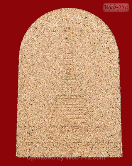 ปี 2541 พระเนื้อกระเบื้องหลังคาโบสถ์ รุ่นแรก หลวงพ่อพระใส (-)