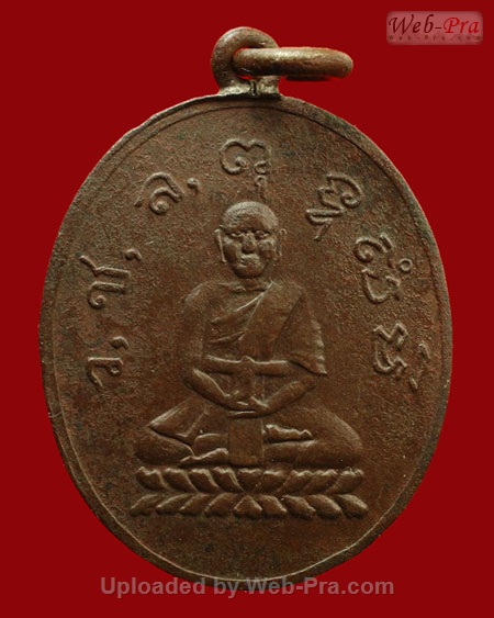 ปี 2465 เหรียญปั๊ม ว.ช.ล.เล็ก หลวงพ่อห้อง พุทธสโร วัดช่องลม จ.ราชบุรี (เนื้อทองแดง)