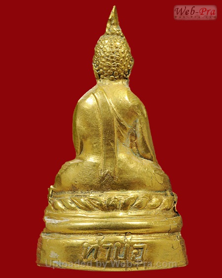 ปี 2512 พระกริ่ง รุ่นแรก พิมพ์บล็อคท้องแตก หลวงพ่อองค์ตื้อ (-)