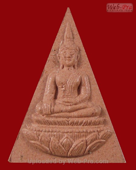 ปี 2541 พระเนื้อกระเบื้องหลังคาโบสถ์ รุ่นแรก หลวงพ่อพระใส (-)