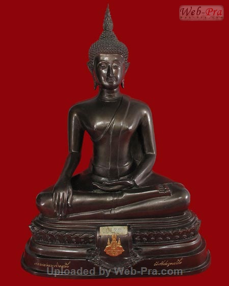 ปี 2536 พระบูชา หลวงพ่อองค์ตื้อ (-)