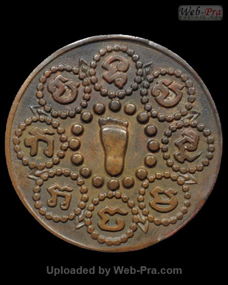ปี 2461 เหรียญรอยพระพุทธบาท พิมพ์ใหญ่ ท่านเจ้าคุณนรฯ (1.เนื้อทองแดง)