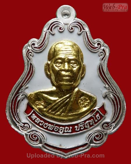 ปี 2554 เหรียญปาดตาล ครึ่งองค์ รุ่น พุทธคุณสยามมหาลาภ หลวงพ่อคูณ ปริสุทโธ วัดบ้านไร่ (2.เนื้อเงิน)
