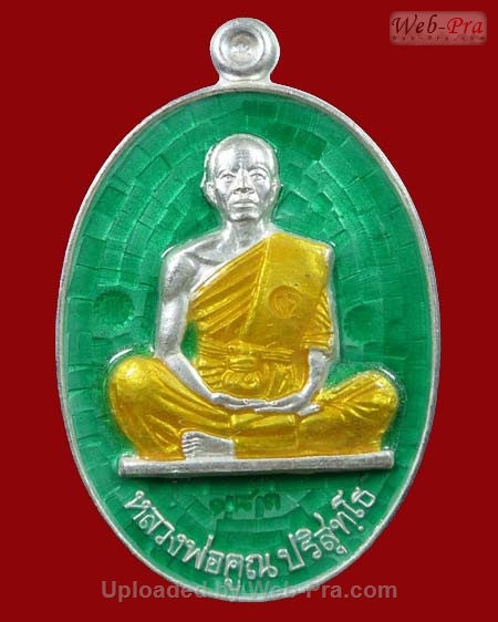 ปี 2554 เหรียญย้อนยุครุ่นสร้างบารมี ปี 2519 รุ่น พุทธคุณสยามมหาลาภ หลวงพ่อคูณ ปริสุทโธ วัดบ้านไร่ (2.เนื้อเงิน)