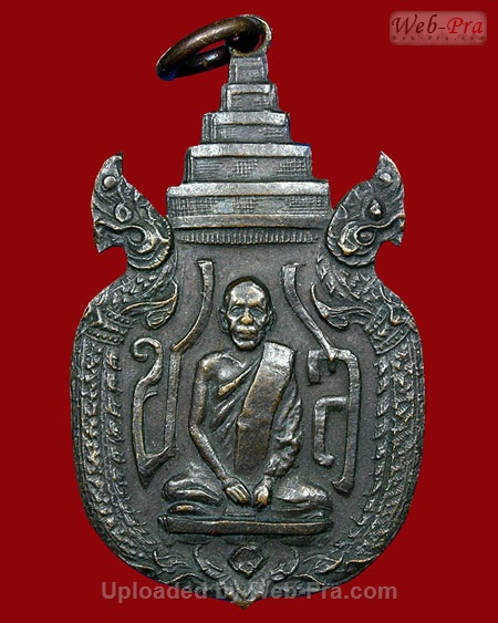 ปี 2481 เหรียญปั๊มกรมหลวงชินวรสิริวัฒน์ ช.ส.สมเด็จพระสังฆราชเจ้ากรมหลวงชินวรสิริวัฒน์ (เนื้อทองแดง)