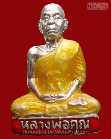ปี 2553 พระปั๊มรูปเหมือน รุ่น อายุยืน หลวงพ่อคูณ ปริสุทโธ วัดบ้านไร่ (2.เนื้อเงินลงยา)
