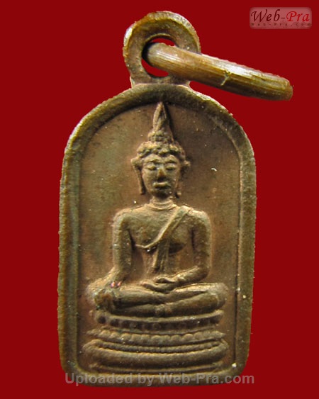 ปี 2499 เหรียญพระชินสีห์ 7 รอบ สมเด็จพระสังฆราชเจ้า กรมหลวงวชิรญาณวงศ์(ชื่น) (เนื้อทองแดง)