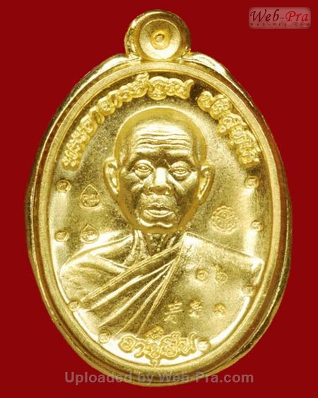 ปี 2553 เหรียญ อายุยืน ครึ่งองค์ หลวงพ่อคูณ ปริสุทโธ วัดบ้านไร่ (1.เนื้อทองคำ)