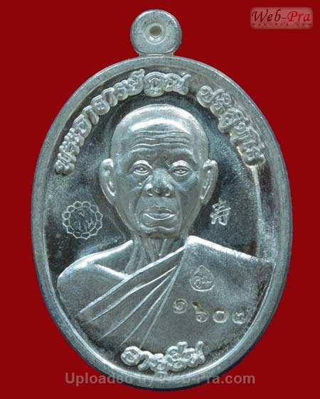 ปี 2553 เหรียญ อายุยืน ครึ่งองค์ หลวงพ่อคูณ ปริสุทโธ วัดบ้านไร่ (2.เนื้อเงิน)