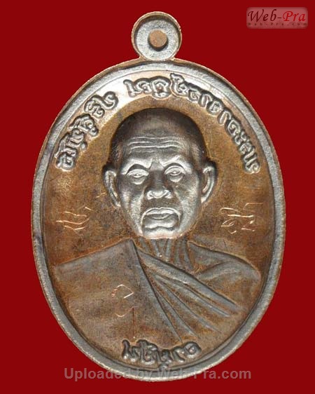 ปี 2553 เหรียญ อายุยืน ครึ่งองค์ หลวงพ่อคูณ ปริสุทโธ วัดบ้านไร่ (6.เนื้อทองแดงมันปู)